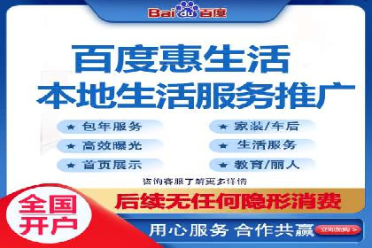 竞价托管策略揭秘：如何提升广告效果？