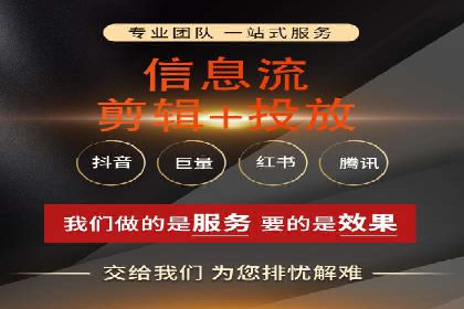 竞价代运营的实践与思考：一则科技公司的广告策略